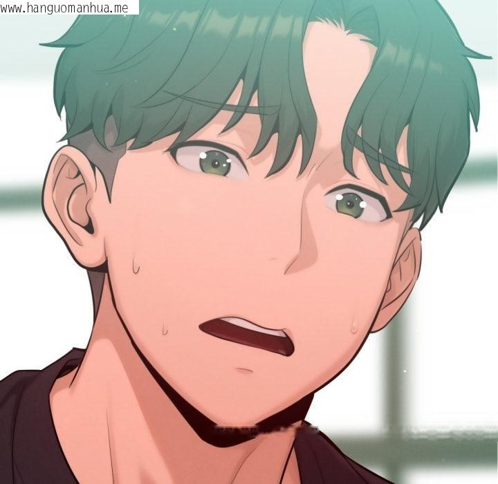 韩国漫画不只是朋友韩漫_不只是朋友-第7话在线免费阅读-韩国漫画-第145张图片