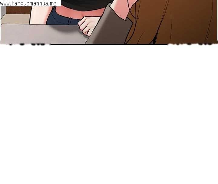 韩国漫画新生老司机韩漫_新生老司机-第28话-这是给你的奖励在线免费阅读-韩国漫画-第53张图片