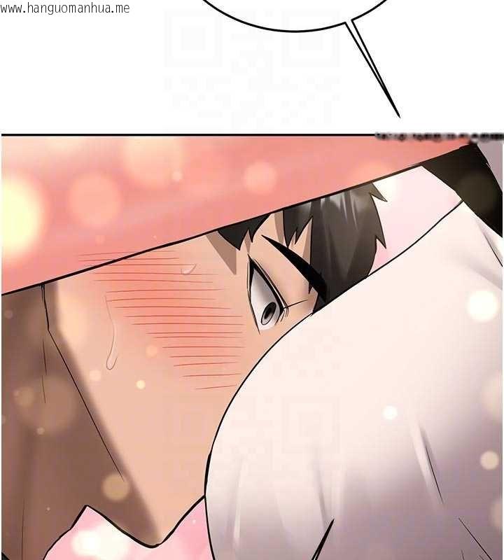 韩国漫画新生老司机韩漫_新生老司机-第28话-这是给你的奖励在线免费阅读-韩国漫画-第122张图片