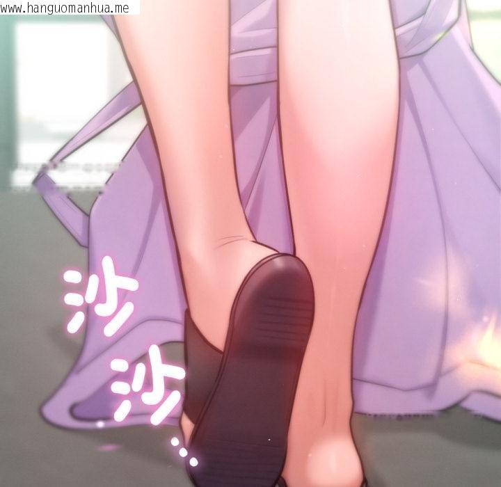 韩国漫画不只是朋友韩漫_不只是朋友-第7话在线免费阅读-韩国漫画-第176张图片