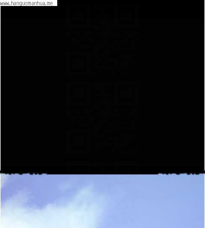 韩国漫画尸变家园:以身相许韩漫_尸变家园:以身相许-第38话-丧尸出没在线免费阅读-韩国漫画-第80张图片