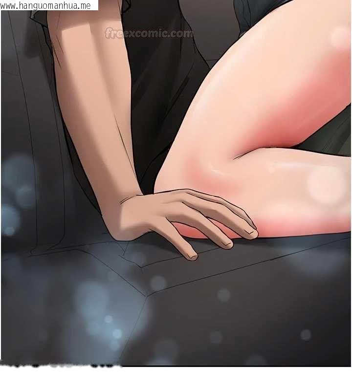 韩国漫画新生老司机韩漫_新生老司机-第28话-这是给你的奖励在线免费阅读-韩国漫画-第120张图片