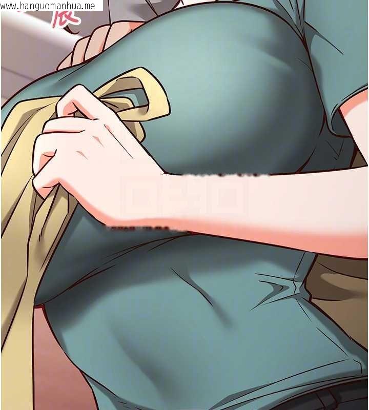 韩国漫画催眠偷心计韩漫_催眠偷心计-第10话-迈向肉便器之路在线免费阅读-韩国漫画-第21张图片