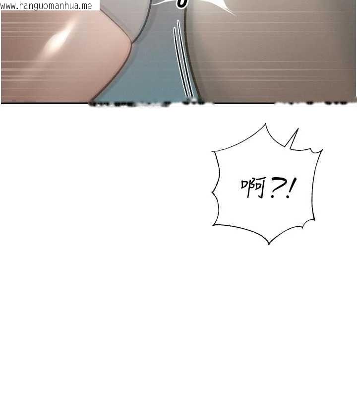 韩国漫画暴君会长的娇媳们韩漫_暴君会长的娇媳们-第33话-主人请射给我在线免费阅读-韩国漫画-第113张图片