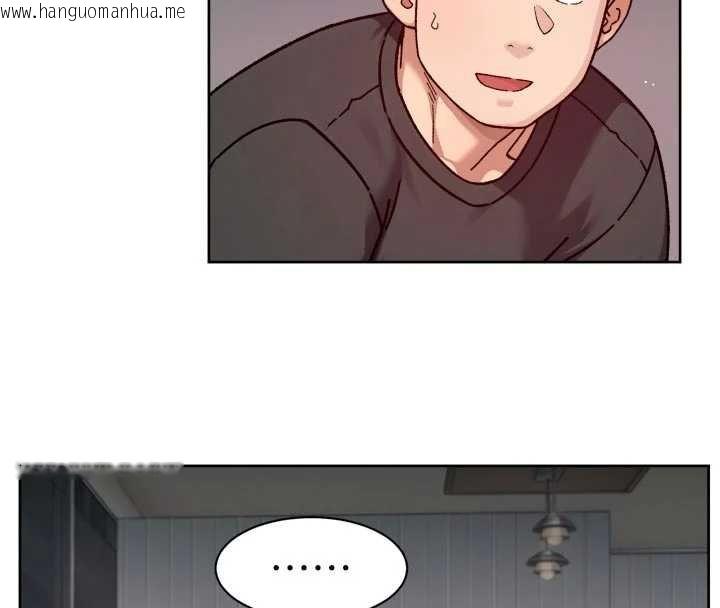 韩国漫画深层洁净达人韩漫_深层洁净达人-第57话-离开是为了我们好在线免费阅读-韩国漫画-第66张图片