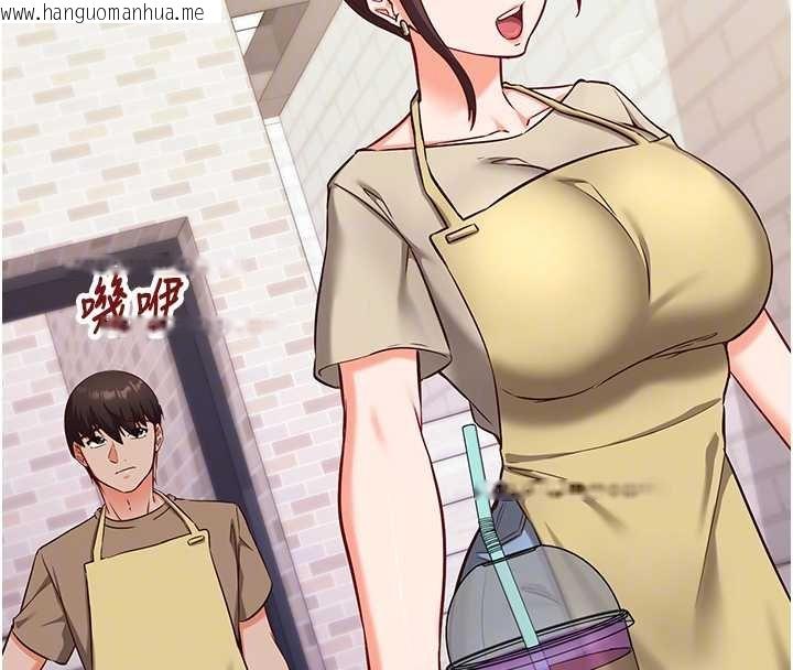 韩国漫画催眠偷心计韩漫_催眠偷心计-第10话-迈向肉便器之路在线免费阅读-韩国漫画-第123张图片