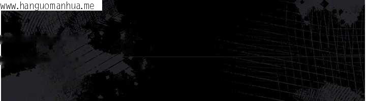 韩国漫画借妻条约韩漫_借妻条约-第41话-妳真的有够变态在线免费阅读-韩国漫画-第168张图片