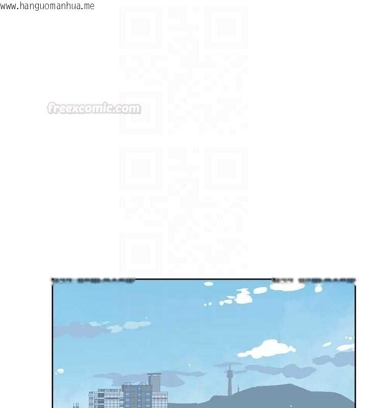 韩国漫画深层洁净达人韩漫_深层洁净达人-第57话-离开是为了我们好在线免费阅读-韩国漫画-第60张图片