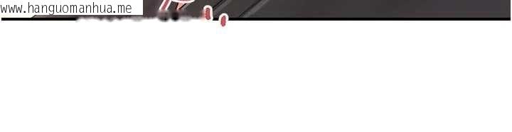 韩国漫画报告女班长:一根突起韩漫_报告女班长:一根突起-第47话-又大又软的胸部…在线免费阅读-韩国漫画-第28张图片