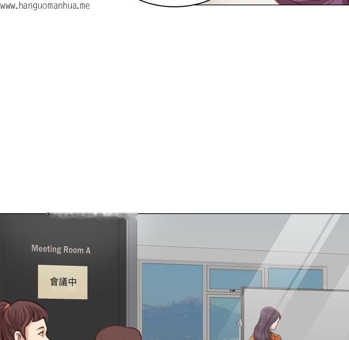 韩国漫画如果还有明天？韩漫_如果还有明天？-第2话在线免费阅读-韩国漫画-第40张图片