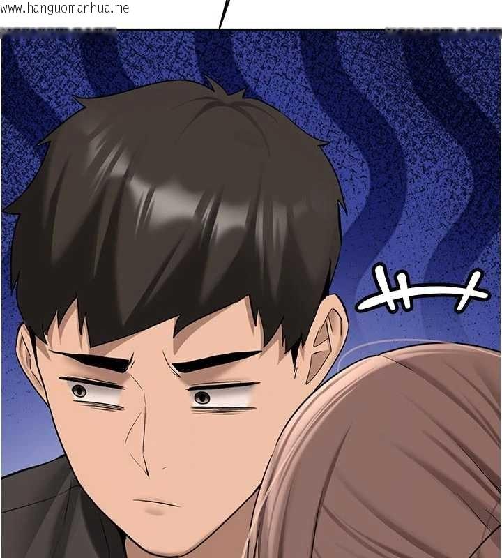 韩国漫画新生老司机韩漫_新生老司机-第28话-这是给你的奖励在线免费阅读-韩国漫画-第149张图片