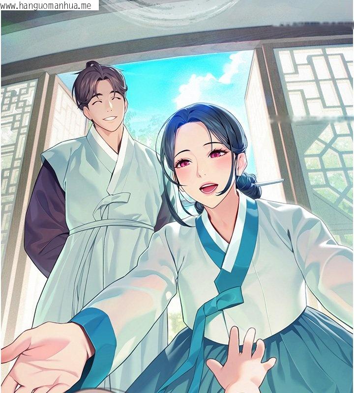 韩国漫画命运:贞洁欲女韩漫_命运:贞洁欲女-后记在线免费阅读-韩国漫画-第21张图片