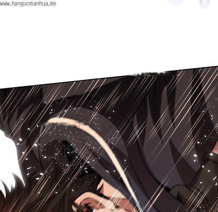 韩国漫画黑帮千金养成记/刺龙刺凤的女友韩漫_黑帮千金养成记/刺龙刺凤的女友-第20话在线免费阅读-韩国漫画-第46张图片