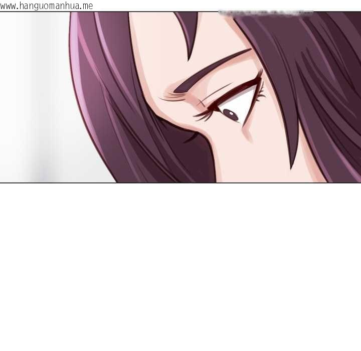 韩国漫画如果还有明天？韩漫_如果还有明天？-第2话在线免费阅读-韩国漫画-第61张图片