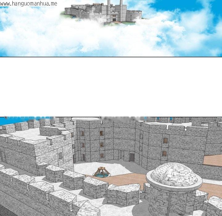 韩国漫画如果还有明天？韩漫_如果还有明天？-第1话在线免费阅读-韩国漫画-第88张图片