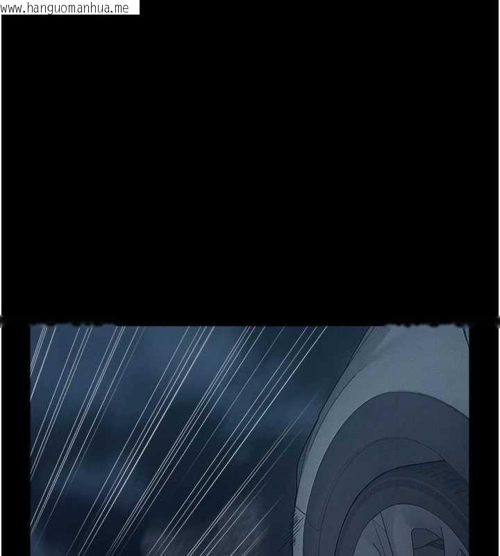 韩国漫画尸变家园:以身相许韩漫_尸变家园:以身相许-第38话-丧尸出没在线免费阅读-韩国漫画-第9张图片