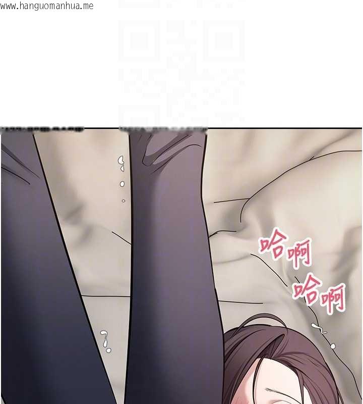 韩国漫画币转人生韩漫_币转人生-第66话-射进部长的子宫在线免费阅读-韩国漫画-第109张图片