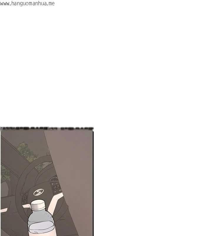 韩国漫画新生老司机韩漫_新生老司机-第28话-这是给你的奖励在线免费阅读-韩国漫画-第103张图片