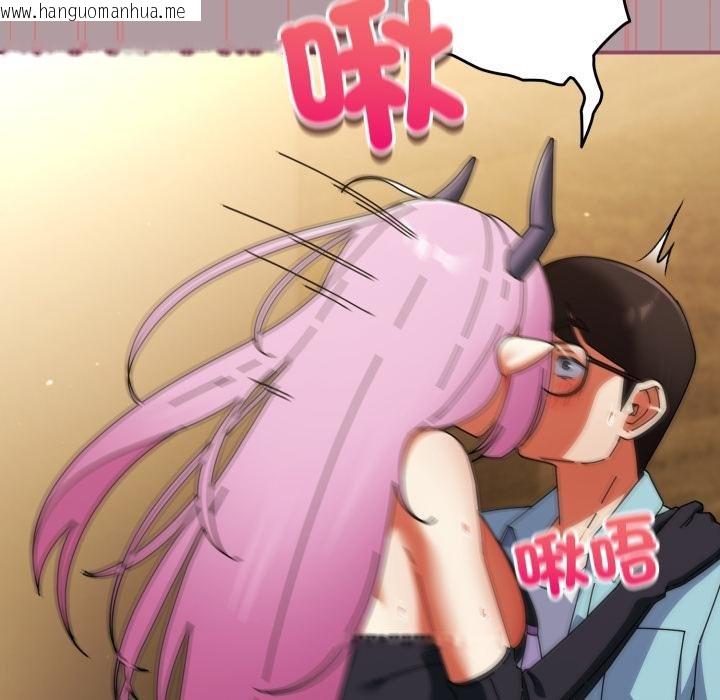 韩国漫画硬也要拍完韩漫_硬也要拍完-第34话在线免费阅读-韩国漫画-第20张图片