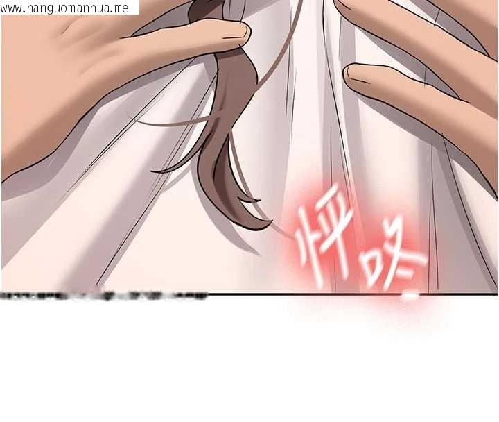 韩国漫画新生老司机韩漫_新生老司机-第28话-这是给你的奖励在线免费阅读-韩国漫画-第142张图片