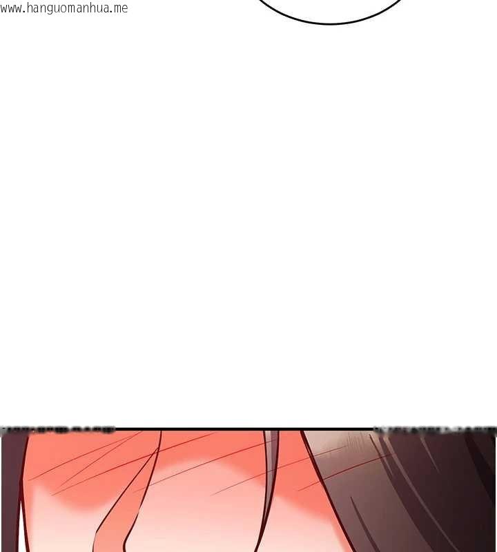 韩国漫画催眠偷心计韩漫_催眠偷心计-第10话-迈向肉便器之路在线免费阅读-韩国漫画-第103张图片