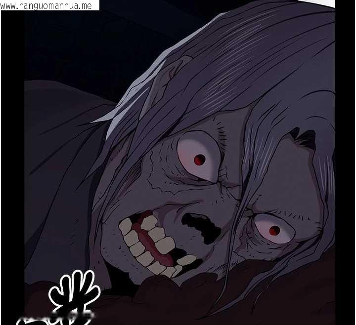 韩国漫画尸变家园:以身相许韩漫_尸变家园:以身相许-第38话-丧尸出没在线免费阅读-韩国漫画-第12张图片