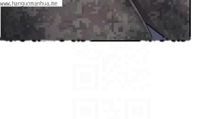 韩国漫画报告女班长:一根突起韩漫_报告女班长:一根突起-第47话-又大又软的胸部…在线免费阅读-韩国漫画-第49张图片