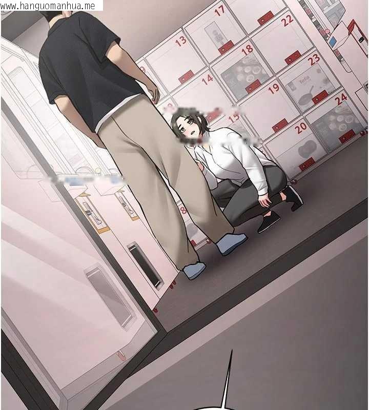 韩国漫画新生老司机韩漫_新生老司机-第28话-这是给你的奖励在线免费阅读-韩国漫画-第11张图片