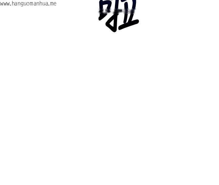 韩国漫画催眠偷心计韩漫_催眠偷心计-第10话-迈向肉便器之路在线免费阅读-韩国漫画-第64张图片