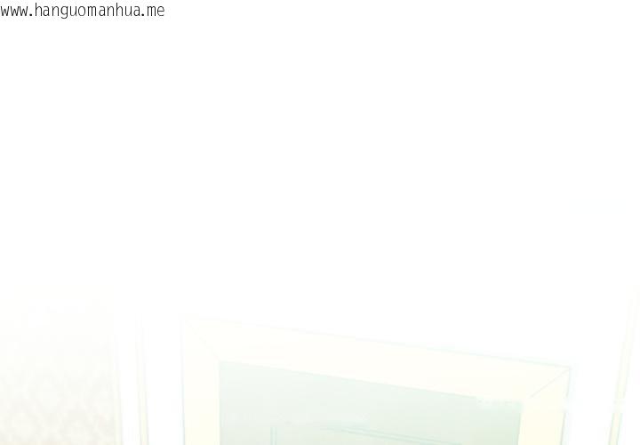 韩国漫画不只是朋友韩漫_不只是朋友-第7话在线免费阅读-韩国漫画-第1张图片