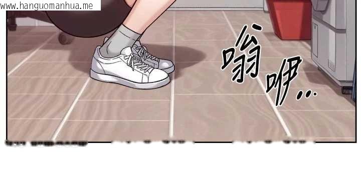 韩国漫画深层洁净达人韩漫_深层洁净达人-第57话-离开是为了我们好在线免费阅读-韩国漫画-第27张图片