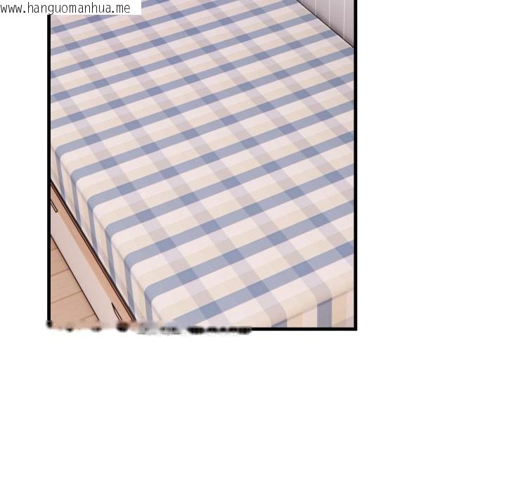 韩国漫画亲切的熟女邻居韩漫_亲切的熟女邻居-第19话在线免费阅读-韩国漫画-第88张图片