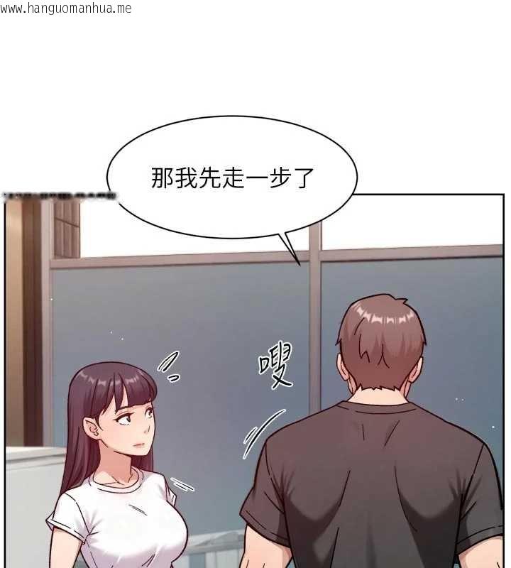 韩国漫画深层洁净达人韩漫_深层洁净达人-第57话-离开是为了我们好在线免费阅读-韩国漫画-第84张图片