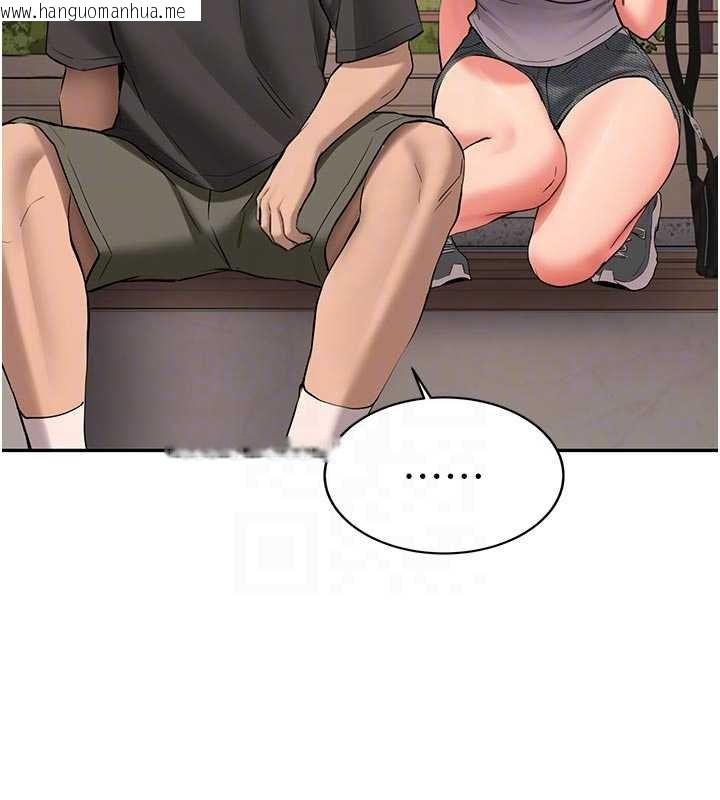 韩国漫画新生老司机韩漫_新生老司机-第28话-这是给你的奖励在线免费阅读-韩国漫画-第86张图片