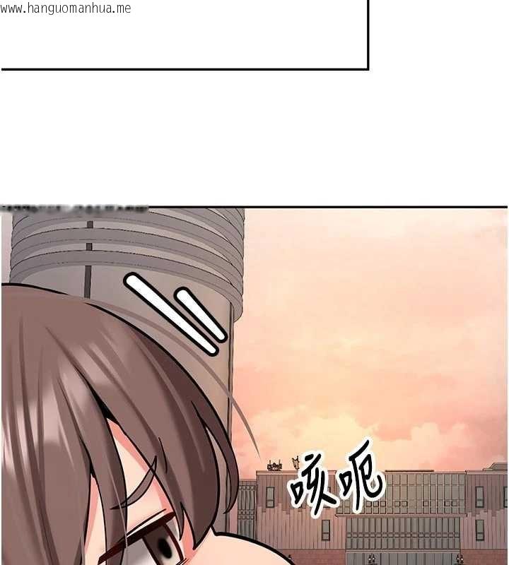 韩国漫画新生老司机韩漫_新生老司机-第28话-这是给你的奖励在线免费阅读-韩国漫画-第70张图片