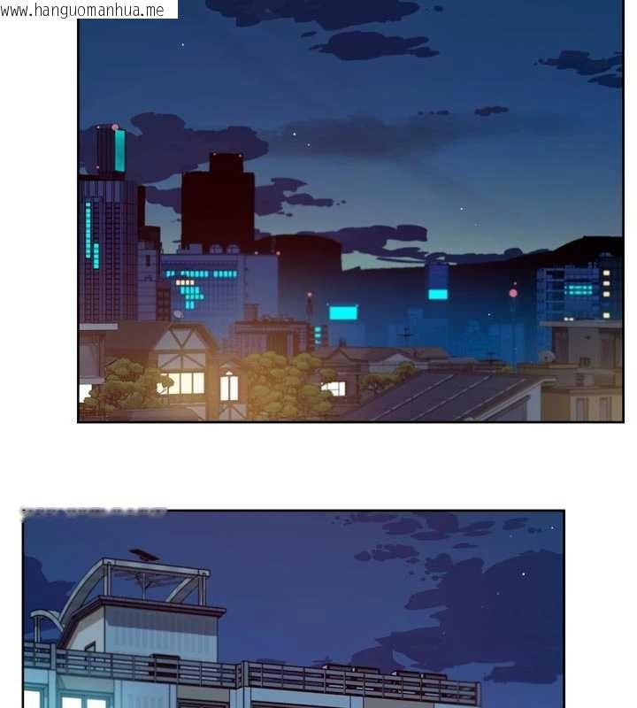 韩国漫画深层洁净达人韩漫_深层洁净达人-第57话-离开是为了我们好在线免费阅读-韩国漫画-第51张图片