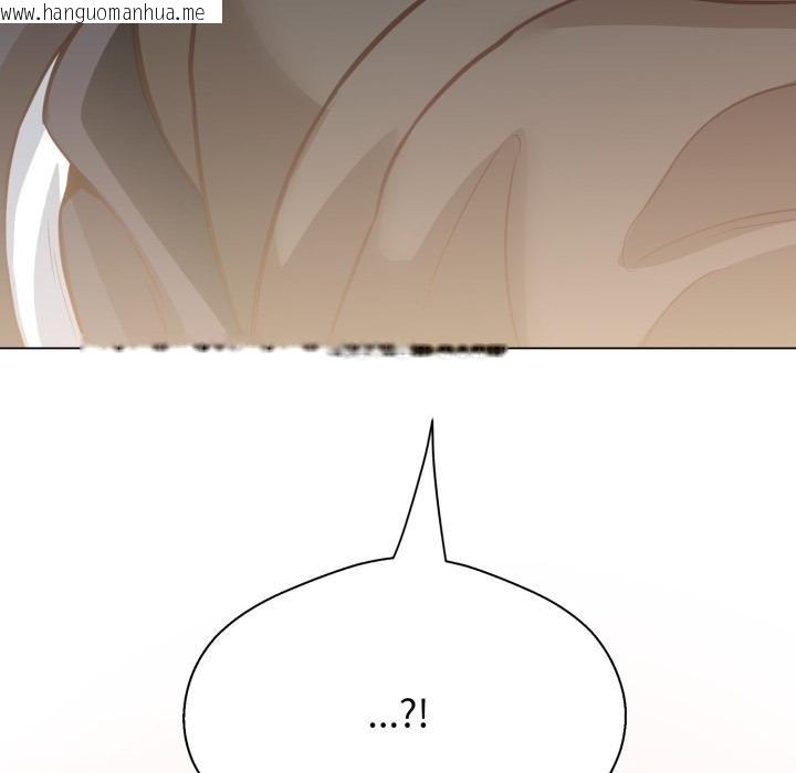 韩国漫画黑帮千金养成记/刺龙刺凤的女友韩漫_黑帮千金养成记/刺龙刺凤的女友-第20话在线免费阅读-韩国漫画-第231张图片