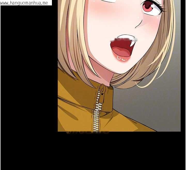 韩国漫画尸变家园:以身相许韩漫_尸变家园:以身相许-第38话-丧尸出没在线免费阅读-韩国漫画-第91张图片