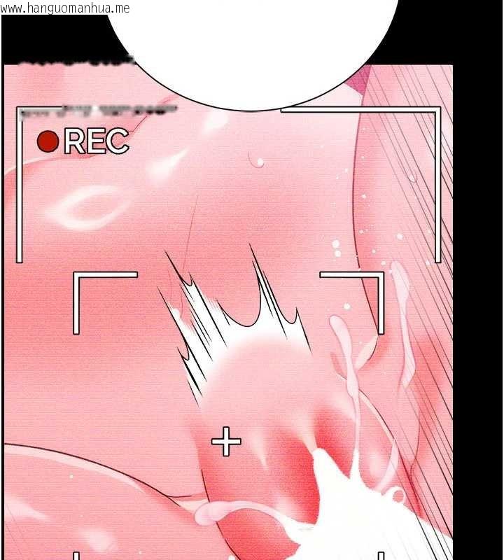 韩国漫画借妻条约韩漫_借妻条约-第41话-妳真的有够变态在线免费阅读-韩国漫画-第149张图片