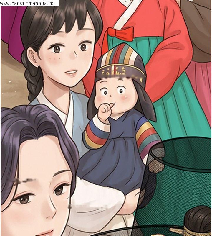 韩国漫画命运:贞洁欲女韩漫_命运:贞洁欲女-后记在线免费阅读-韩国漫画-第13张图片