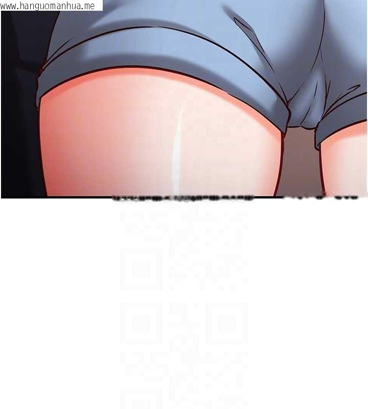 韩国漫画催眠偷心计韩漫_催眠偷心计-第10话-迈向肉便器之路在线免费阅读-韩国漫画-第114张图片