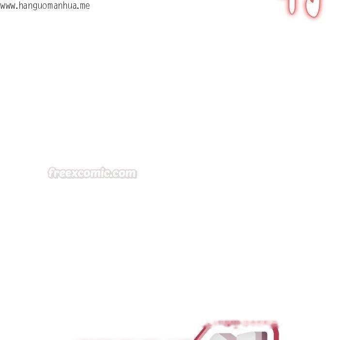 韩国漫画亲切的熟女邻居韩漫_亲切的熟女邻居-第19话在线免费阅读-韩国漫画-第15张图片