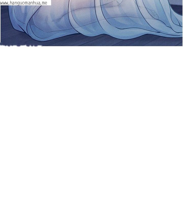 韩国漫画命运:贞洁欲女韩漫_命运:贞洁欲女-后记在线免费阅读-韩国漫画-第44张图片