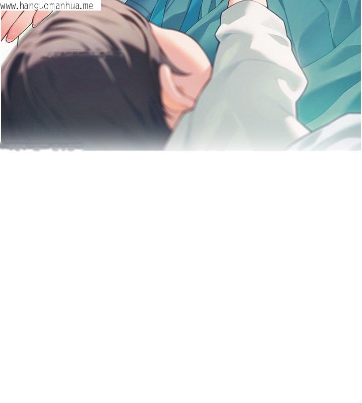 韩国漫画命运:贞洁欲女韩漫_命运:贞洁欲女-后记在线免费阅读-韩国漫画-第22张图片