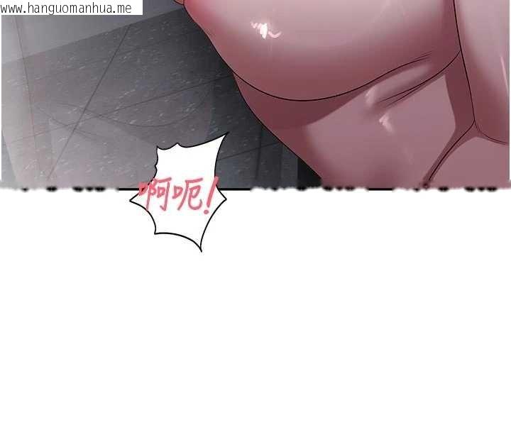 韩国漫画校园禁播角落韩漫_校园禁播角落-第30话-第一次体验高潮在线免费阅读-韩国漫画-第5张图片