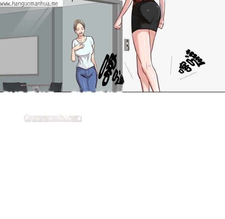 韩国漫画如果还有明天？韩漫_如果还有明天？-第2话在线免费阅读-韩国漫画-第32张图片