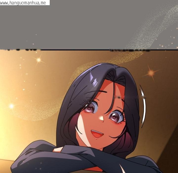 韩国漫画硬也要拍完韩漫_硬也要拍完-第34话在线免费阅读-韩国漫画-第129张图片