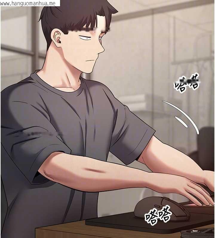 韩国漫画币转人生韩漫_币转人生-第66话-射进部长的子宫在线免费阅读-韩国漫画-第36张图片