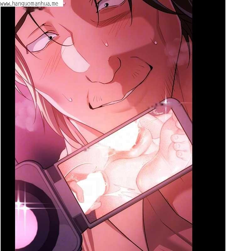 韩国漫画借妻条约韩漫_借妻条约-第41话-妳真的有够变态在线免费阅读-韩国漫画-第154张图片