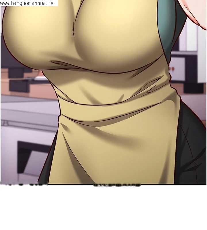 韩国漫画催眠偷心计韩漫_催眠偷心计-第10话-迈向肉便器之路在线免费阅读-韩国漫画-第59张图片